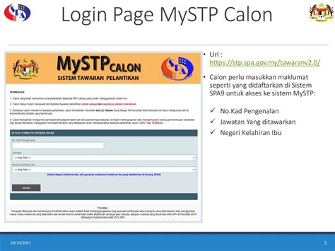 MyUSTP .
